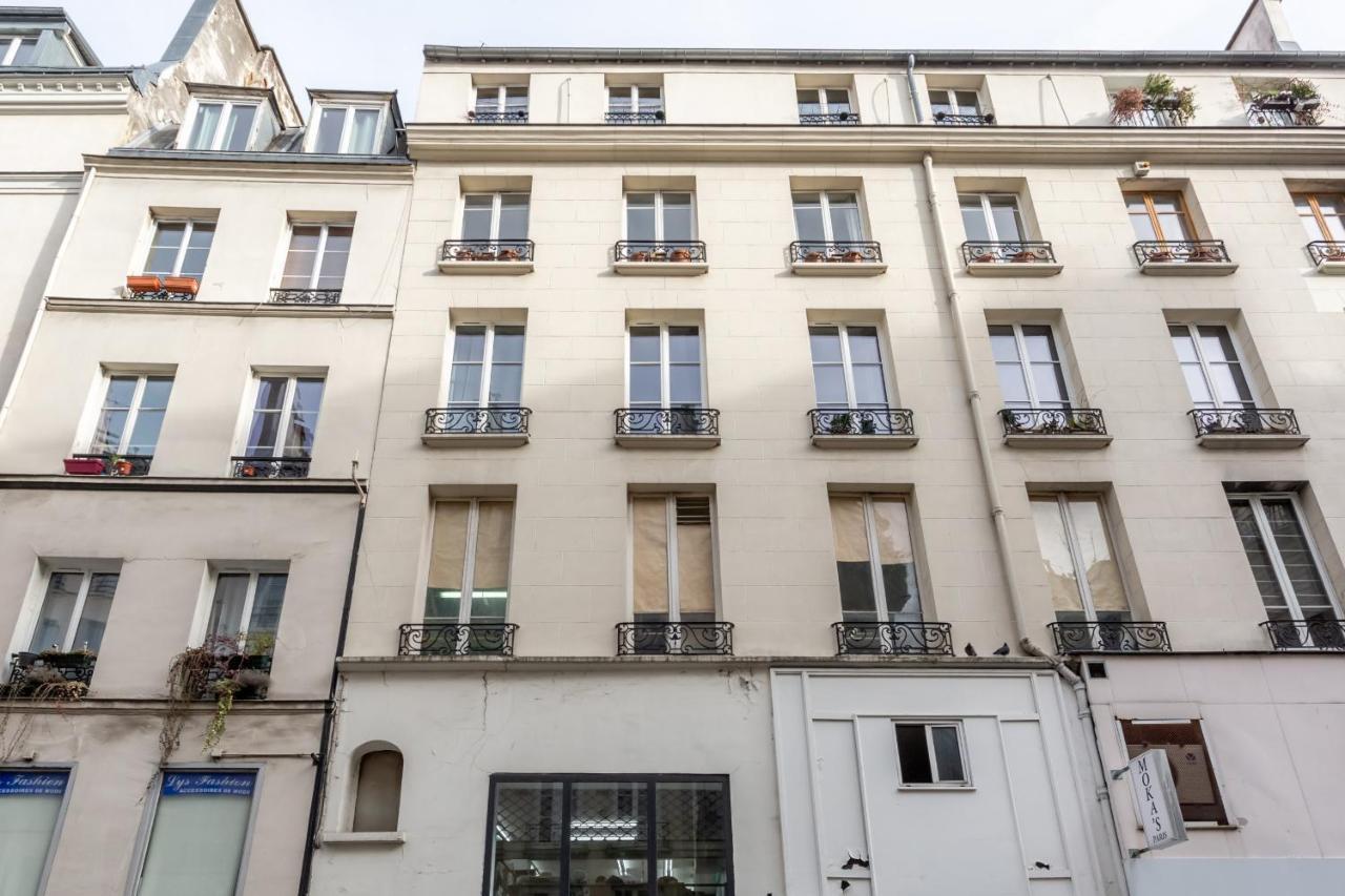 Apartment 114 - Urban Saint Denis Couture Paris
