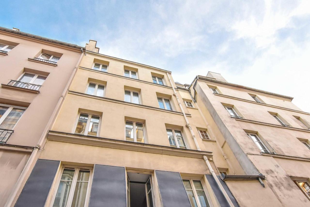 Appartement Cmg Rambuteau Marais 2