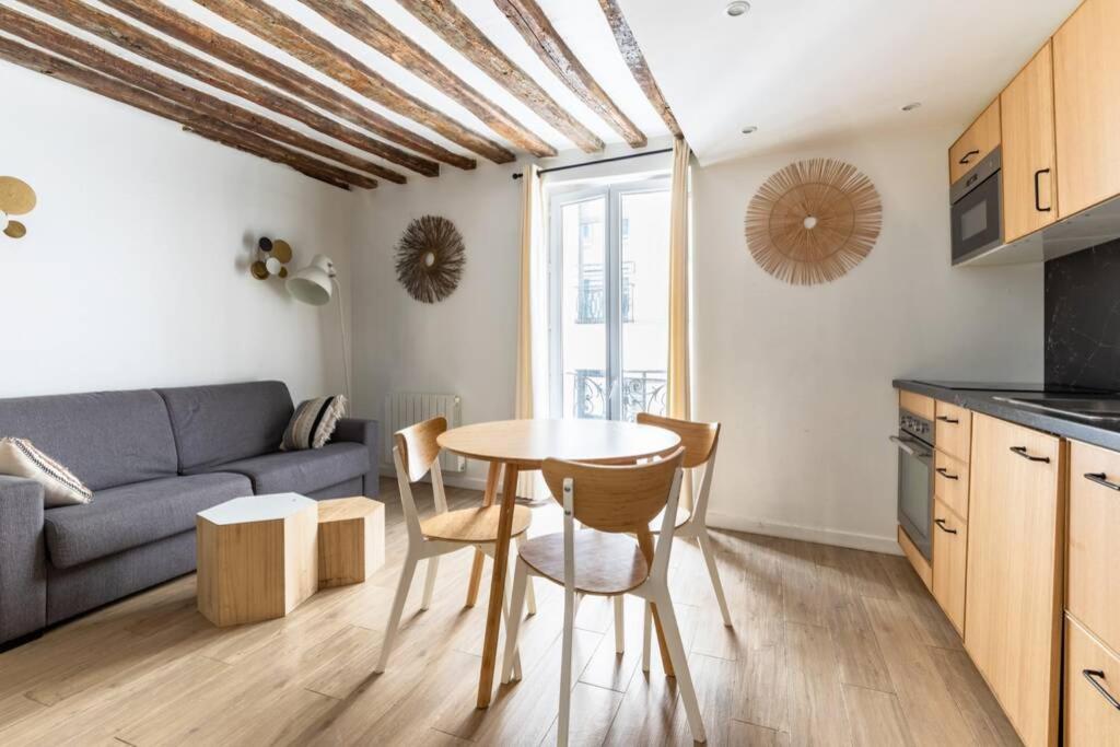 Grands Boulevards - 21 - Apartment