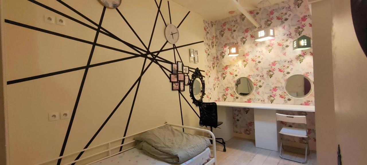 Hostel Fleur De Paris