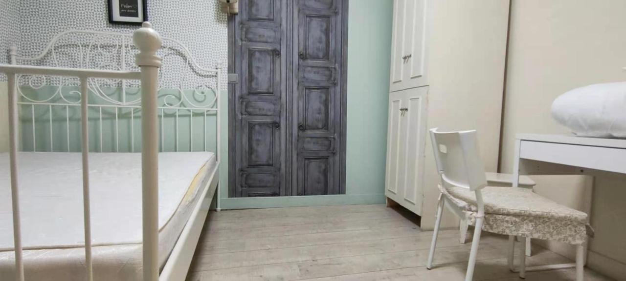 Fleur De Hostel Paris