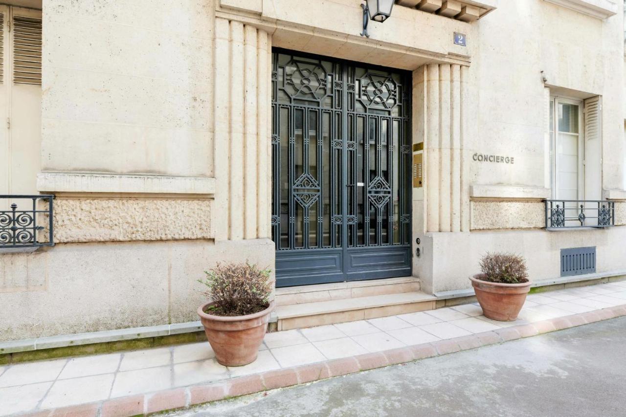 Carpette - Welkeys Paris