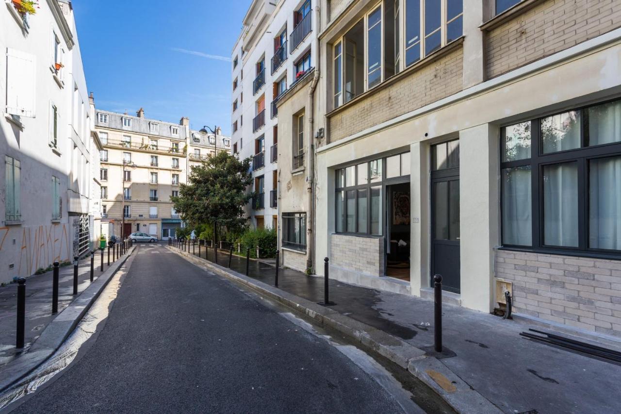 Cmg Montmartre - Chateau Rouge 1 Paris