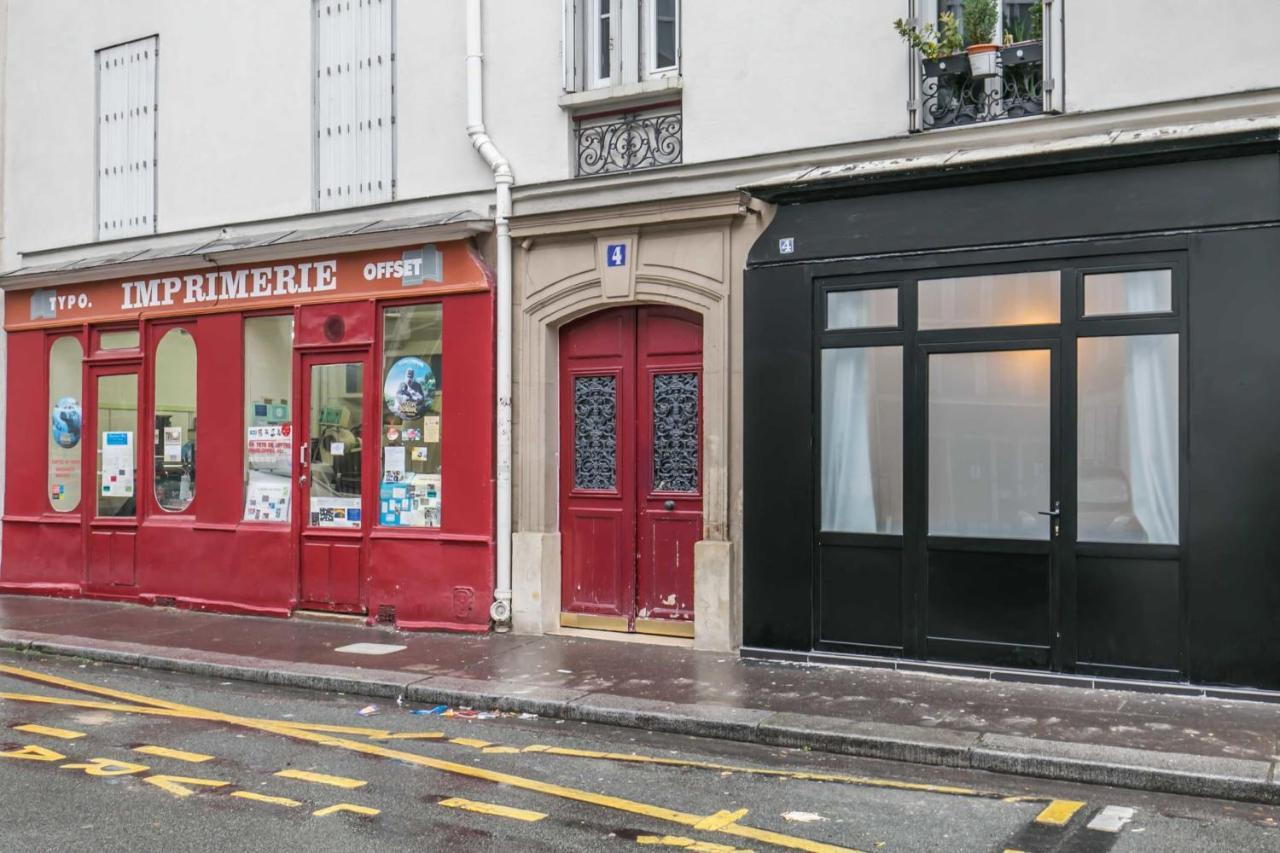 Appartement Cmg Cosy - Montparnasse