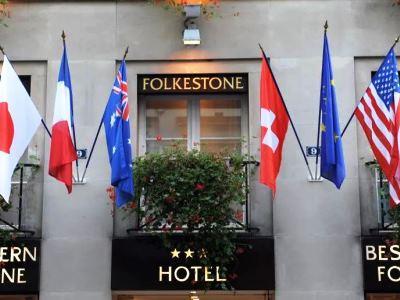 Hotel Folkestone Opera