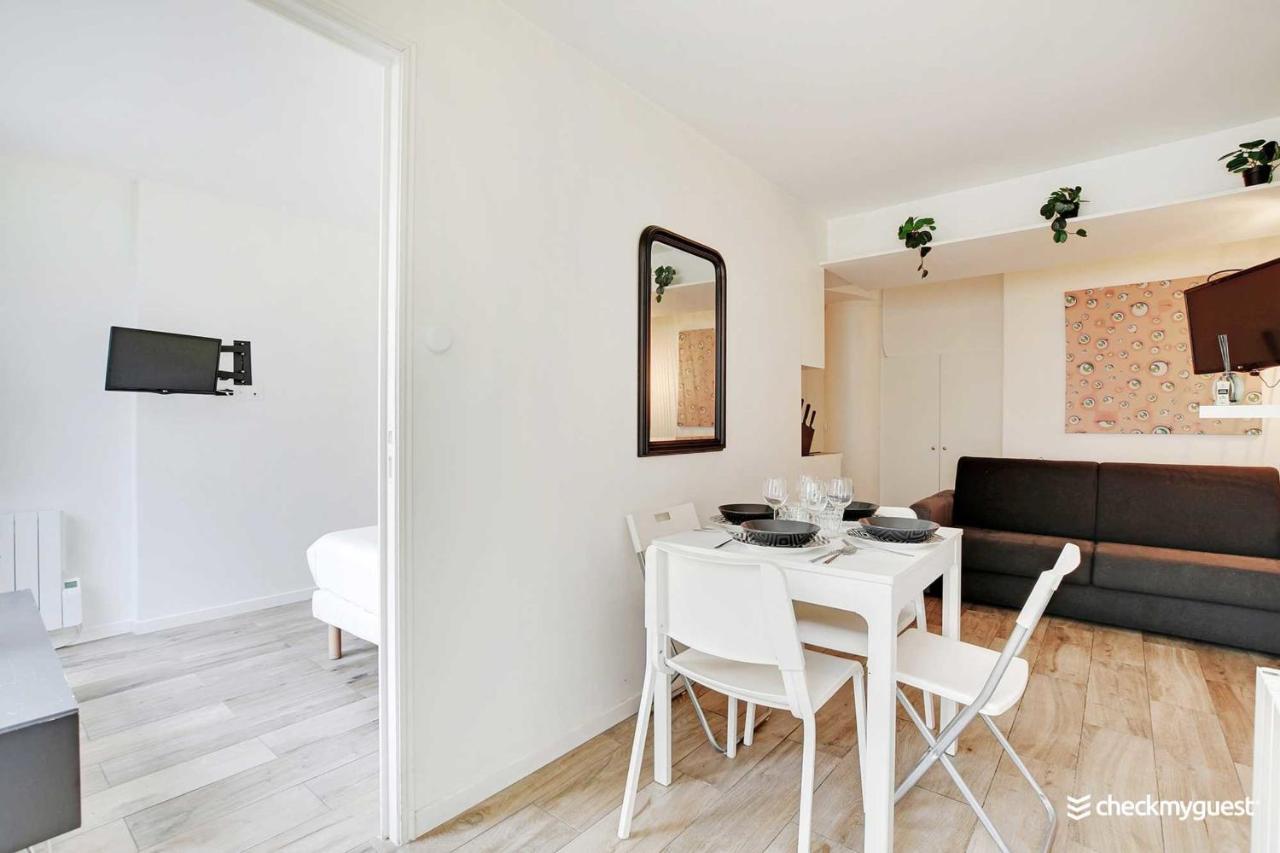 Apartment Cmg - Charming - Bercy - Accor Arena Ii