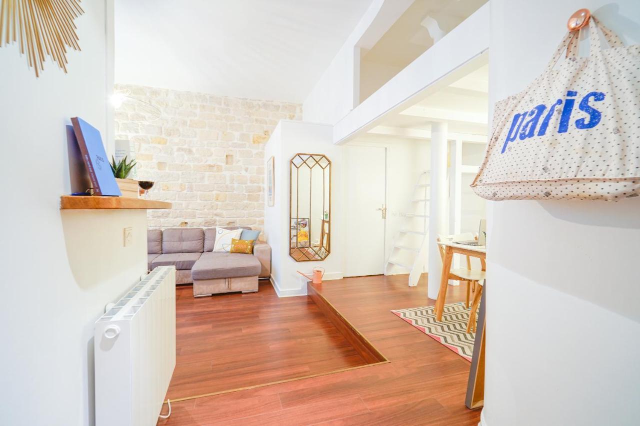 Apartment Happy - Bastille Garden Loft