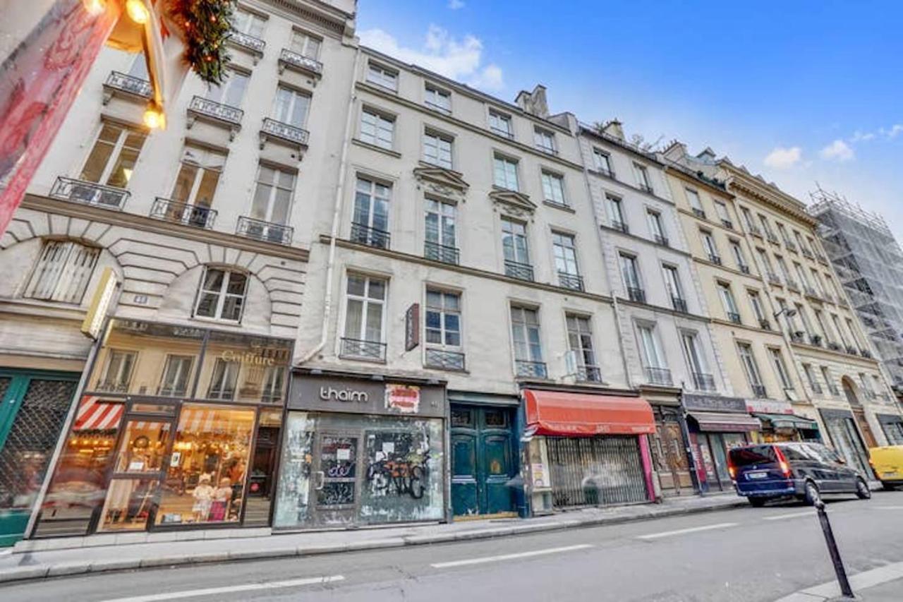 The Typical Parisian Flat - Louvre Royal - 1 Apartment