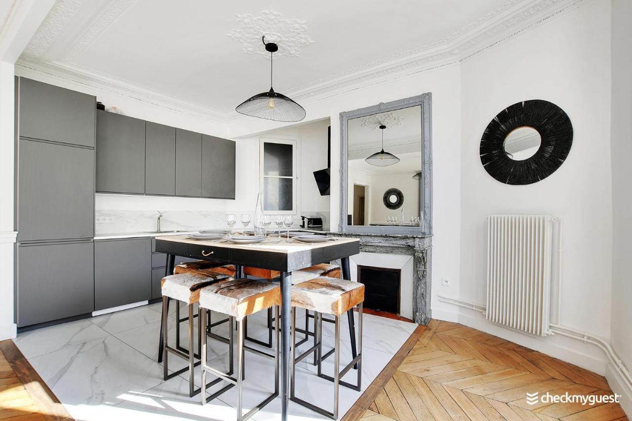 Apartment Cmg Beaumarchais / Place De La Bastille *