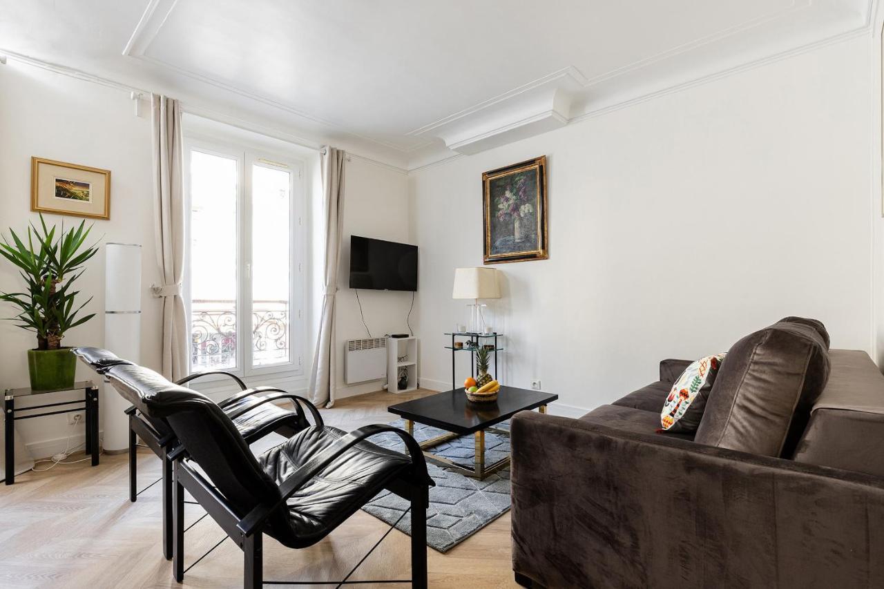 Luxembourg Gardens Cosy Studio - 5th *