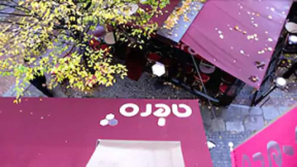 Aéro Hotel 3*