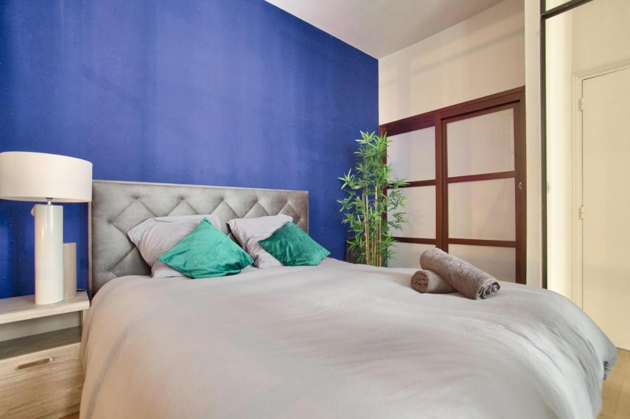 2 Bedrooms Le Marais Nazareth Paris
