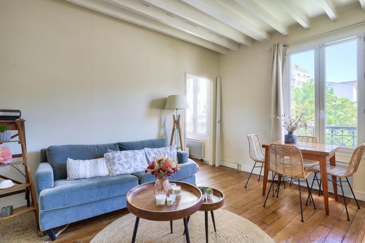 Appartement Très Joli - Place D'italie