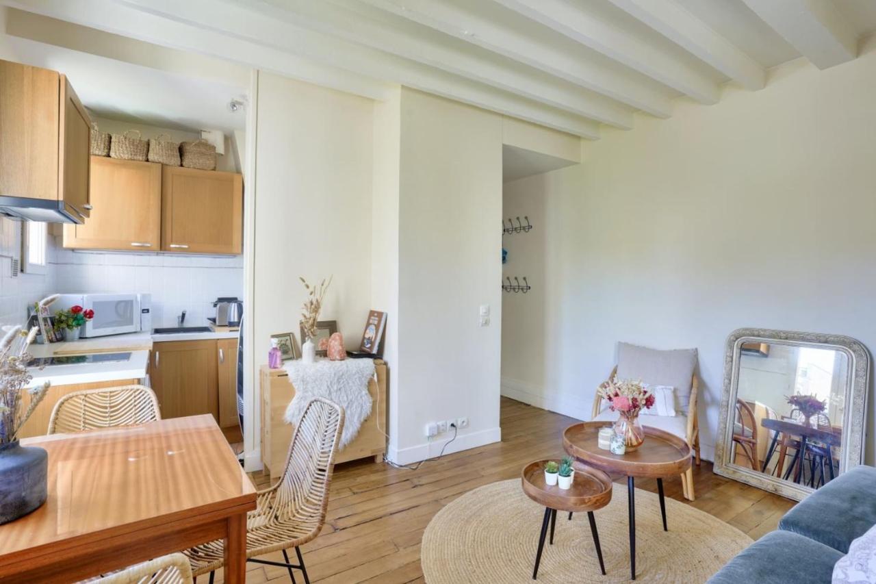 Très Joli - Place D'italie Appartement