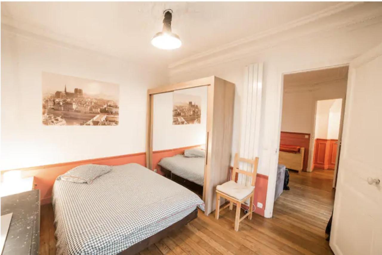 Apartment Nid D'aigle Etoile *
