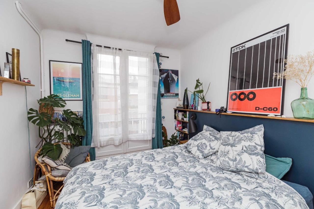 Comfy 31 M For 2 Well Decorated With Balcony Apartment *
