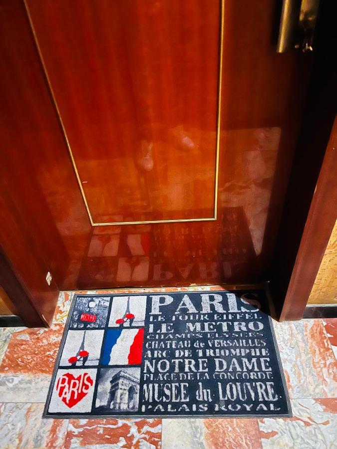 Au Pied De La Tour Eiffel Trocadero Apartment