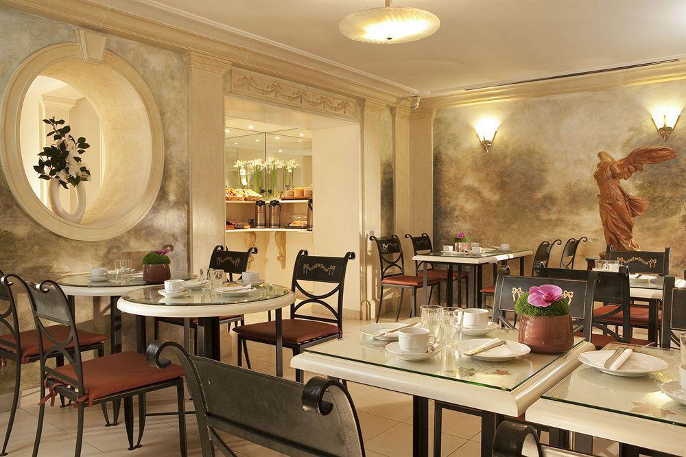 Régence Etoile Hotel Paris