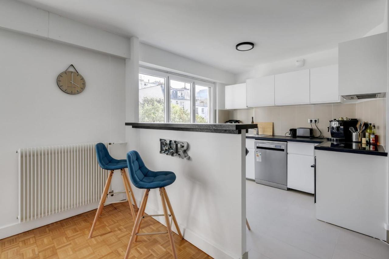 Le Contemporain - Appartement Paris