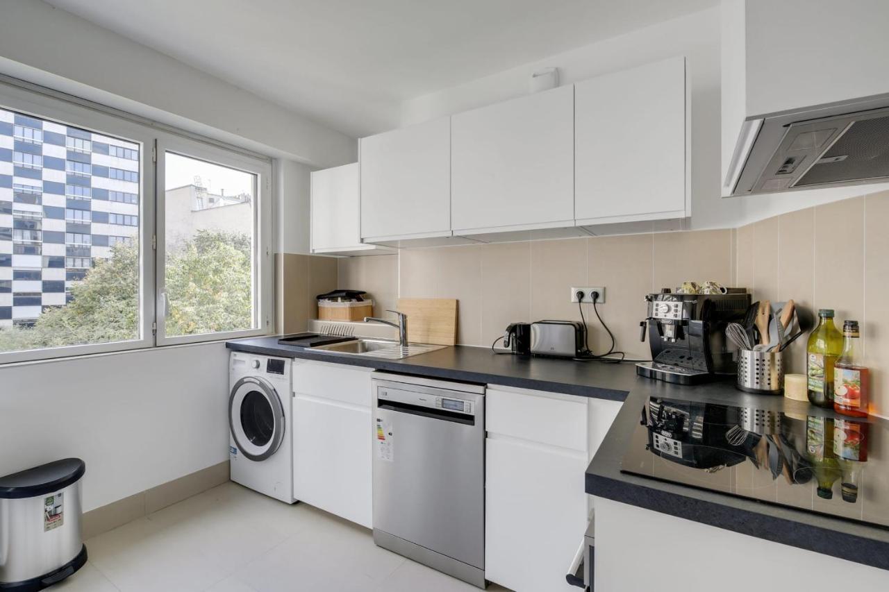 Le Contemporain - Appartement Paris