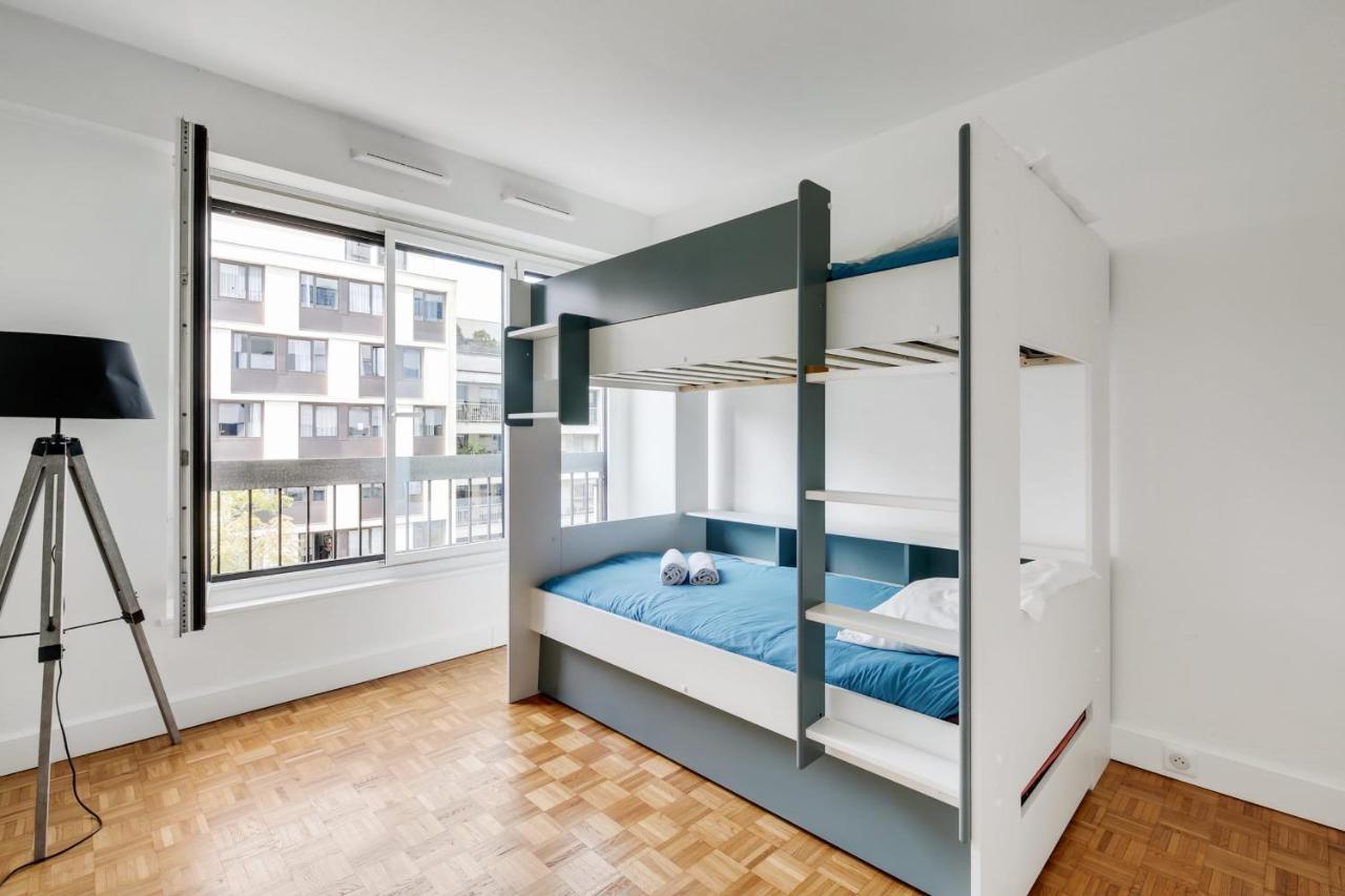 Le Contemporain - Appartement