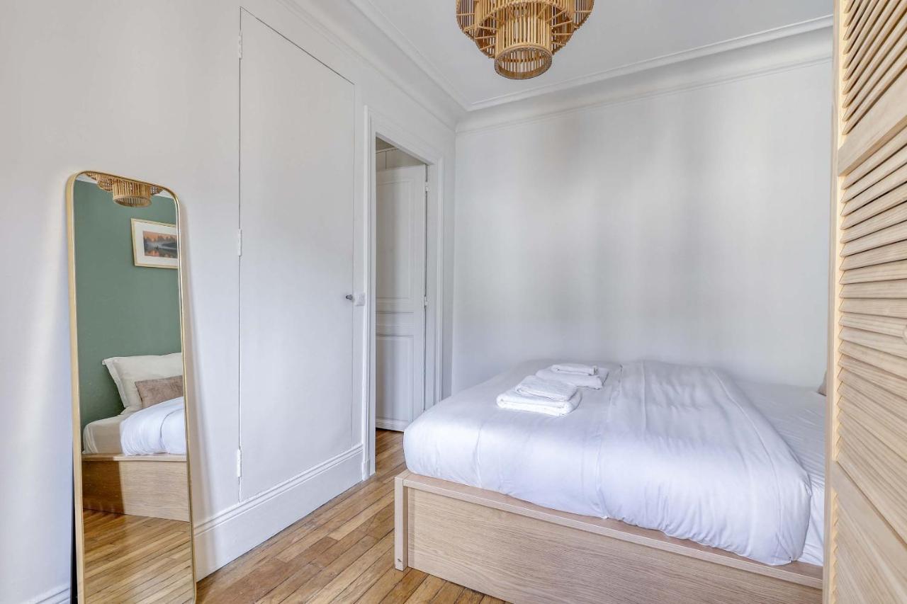 Apartment Superb Branded New Flat Of 50sqm -heart Of 9 *