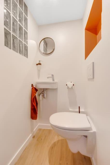 A Place To Chill Apartment