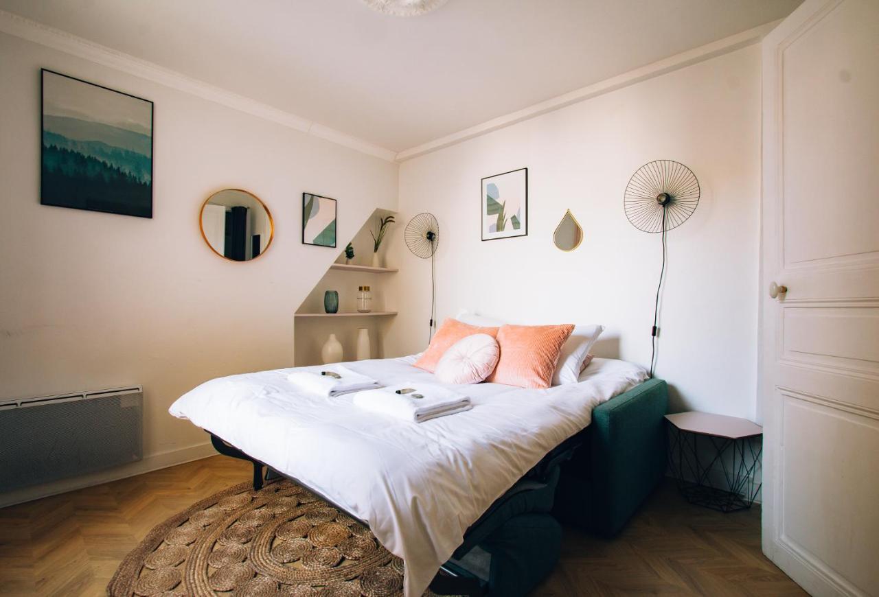Moselle Cosy Studio Canal De La Vilette - 2p Paris