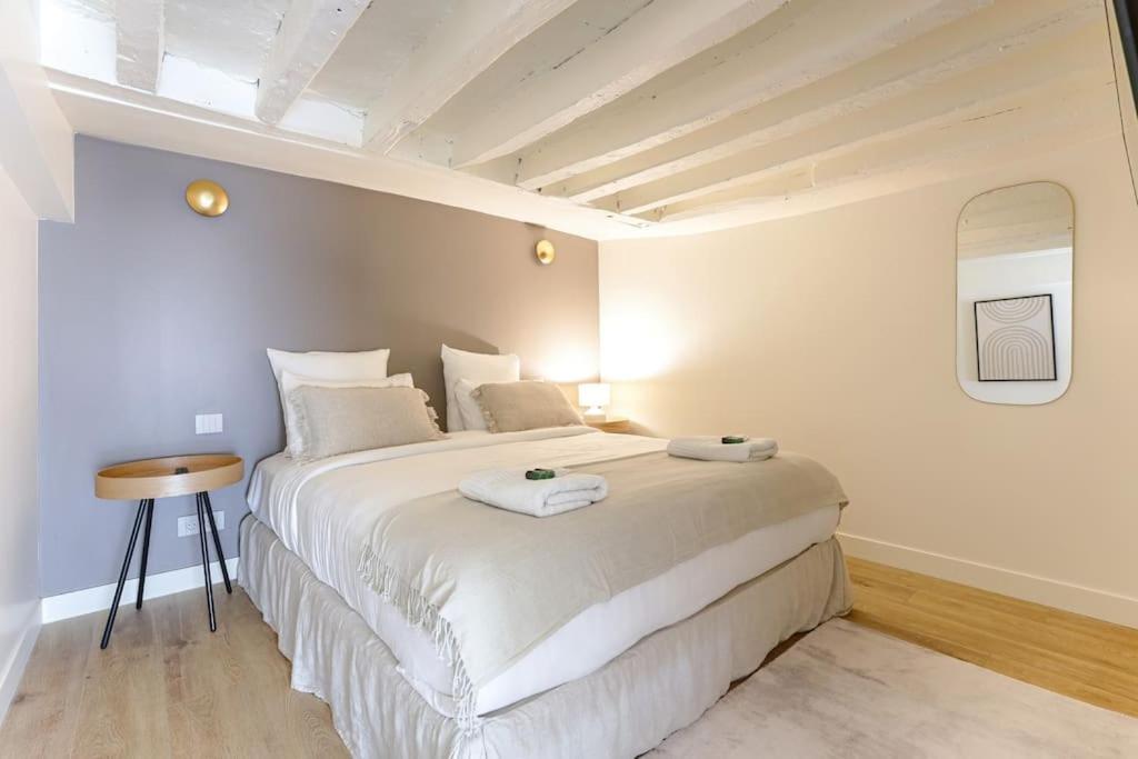 Mykeypers - Amazing Duplex 2br/6p - Bastille / Marais 3 Apartment Paris