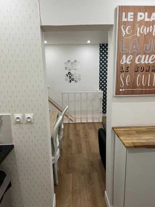 3 Pieces Au Calme Avec 1 Acces Independant Apartment *