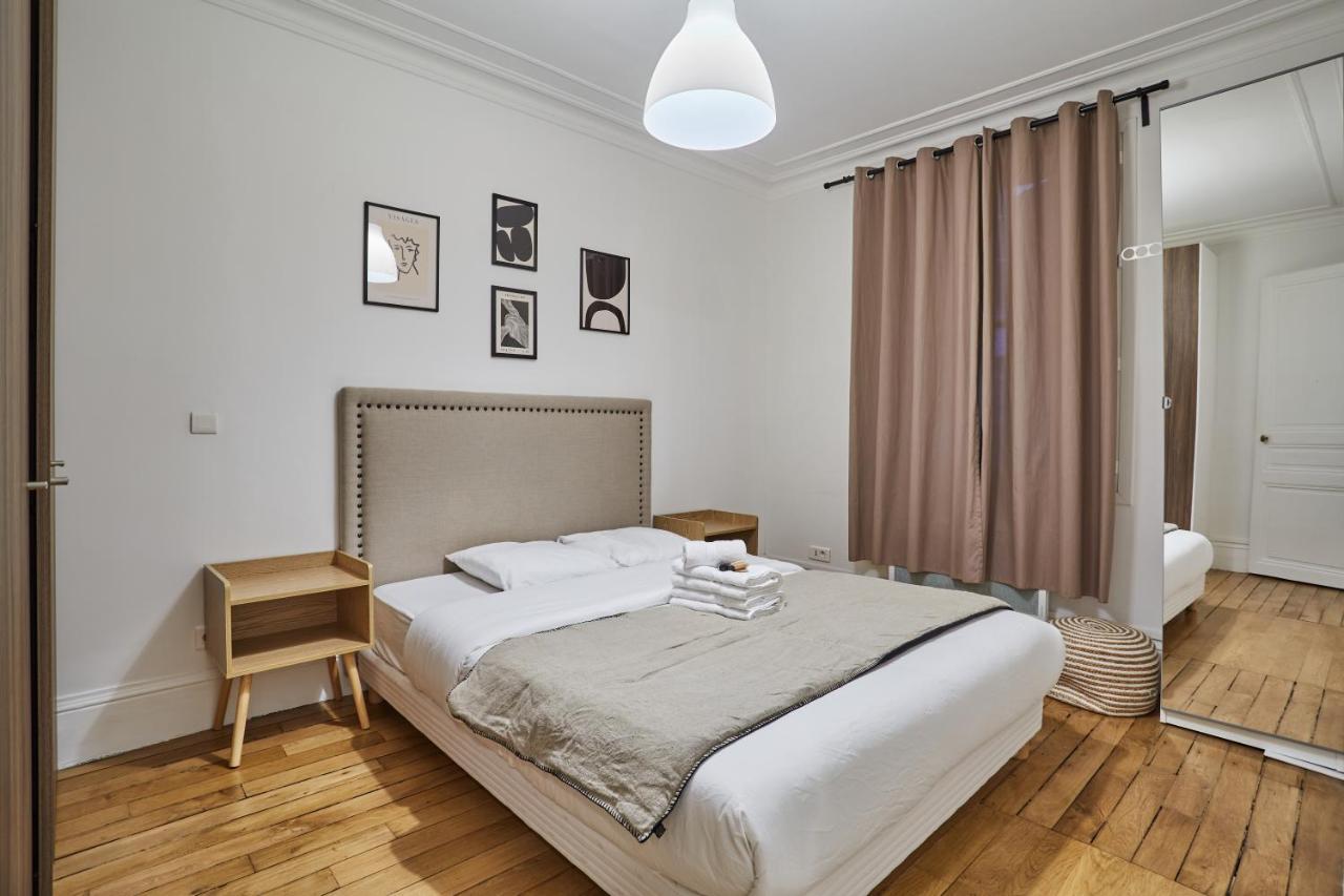 Beaubourg Le Marais By Prestige Appartement *