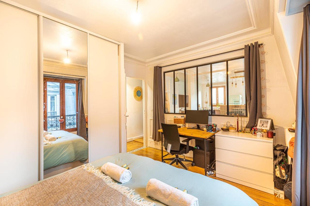 Guestready - Wonderful In Apartment