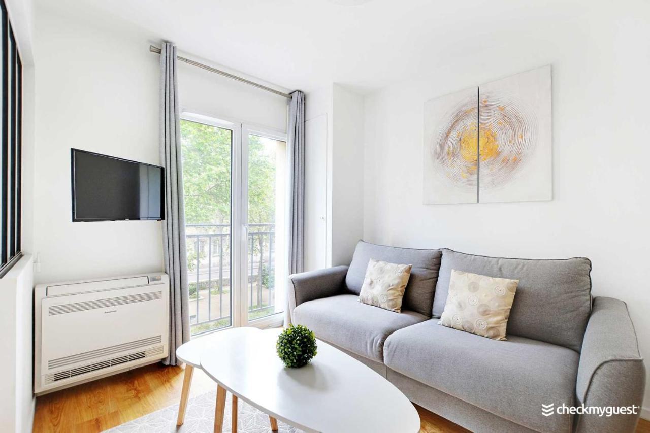 Cosy 2 - Sacree Coeur Montmartre Appartement