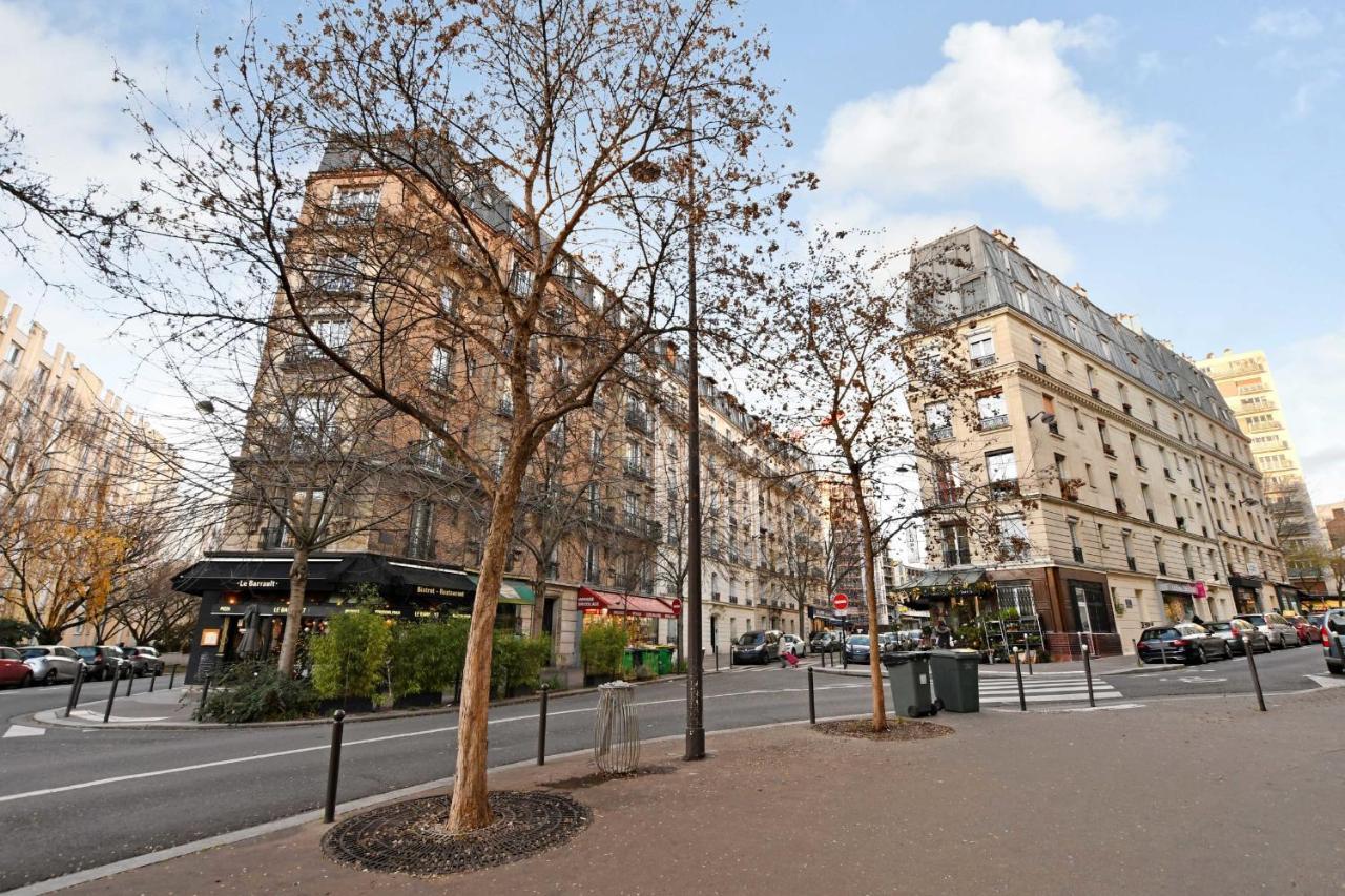 Appartement Cozy - 1br-2p -place D 'italie