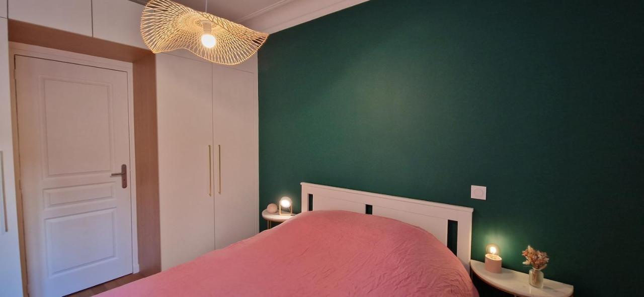 Cozy Aux Batignolles Homestay *