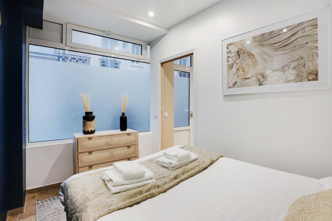 Cosy Duplex - 1br4p - St Fargeau Appartement Paris