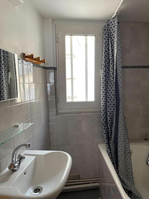 Vavin Luxembourg Garden Apartment *