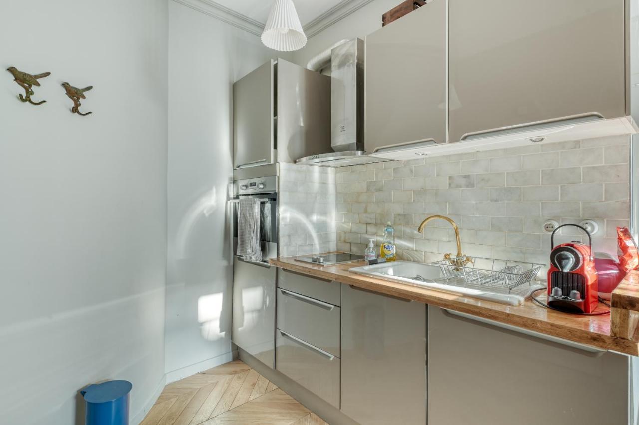 Perfect Parisian Lemarais For You! Appartement *