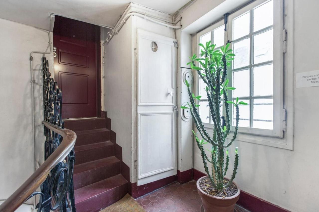 Modern In The Heart Of The Marais Paris