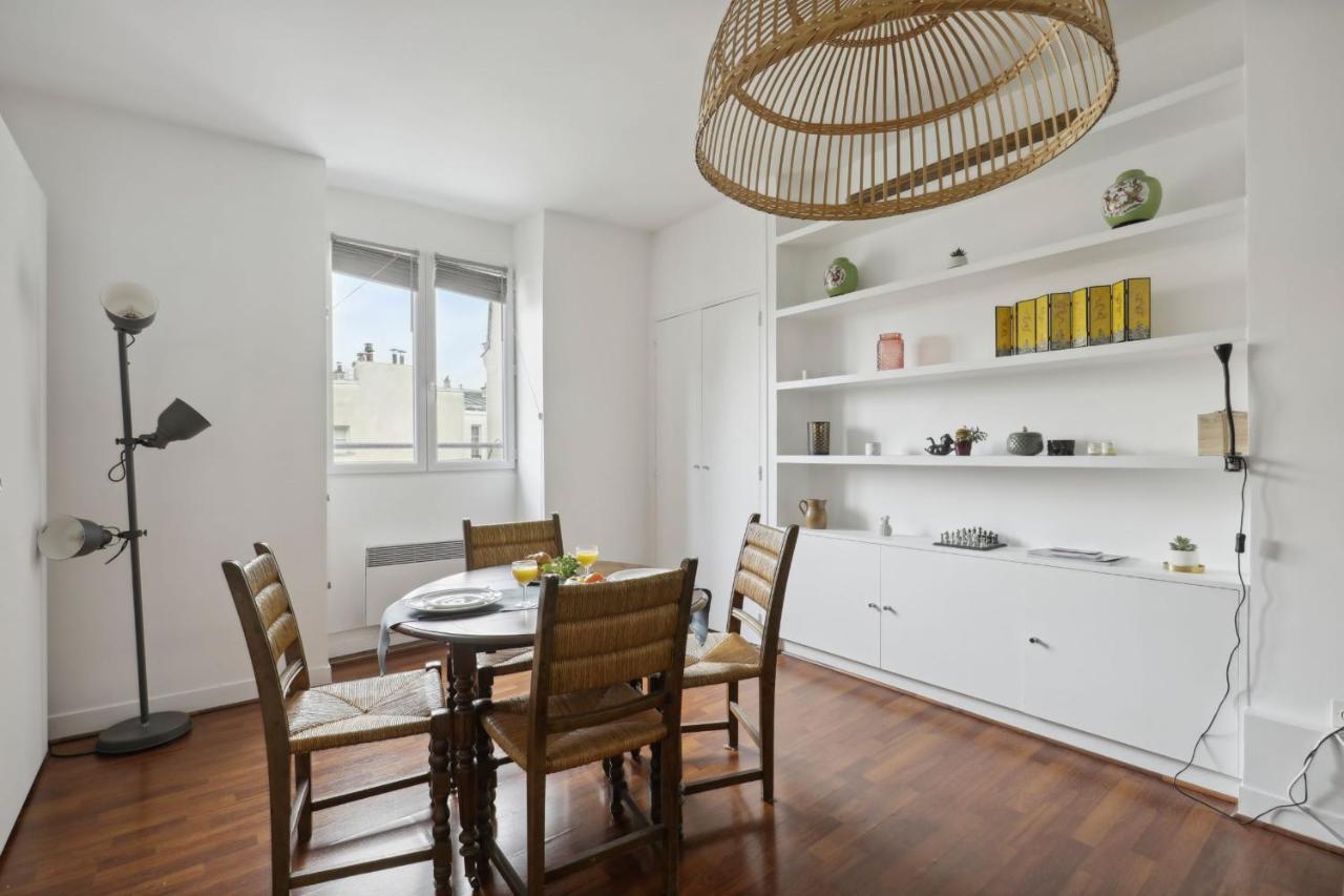 Appartement Le Marais - Place Des Vosges Studio *
