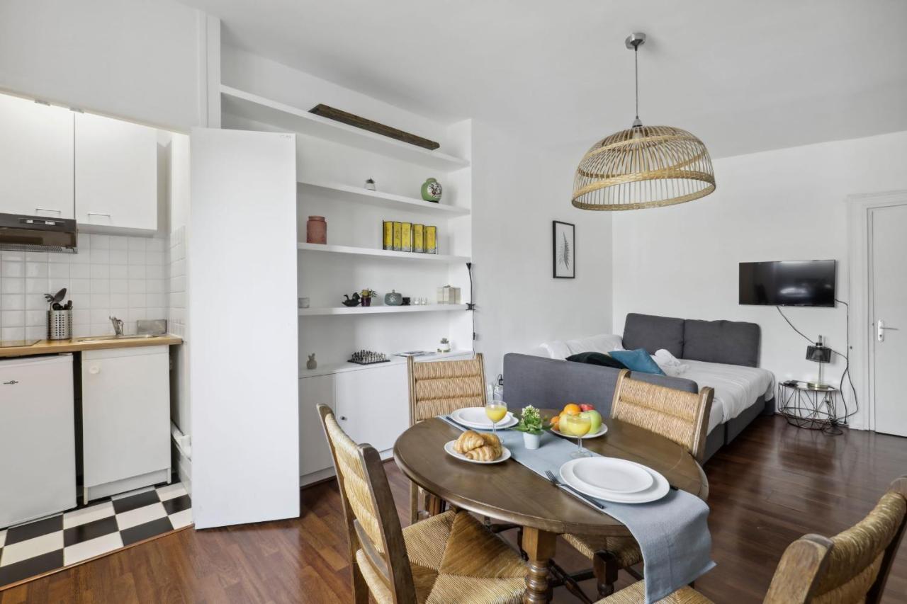 Appartement Le Marais - Place Des Vosges Studio