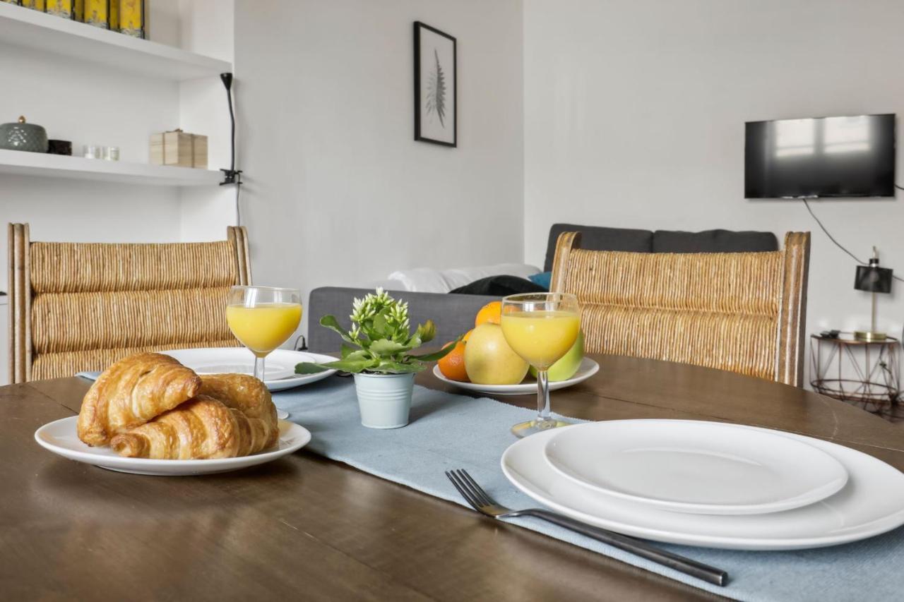 Appartement Le Marais - Place Des Vosges Studio