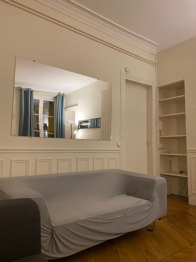 Spacious Next To Place Vendome Apartment *