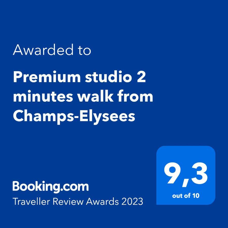 Appartement Premium 2 Minutes Walk From Champs-elysees Paris