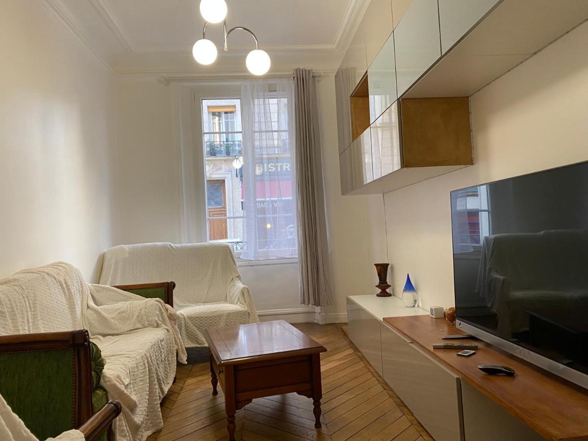 Beau 3 Pieces A 13 Apartment