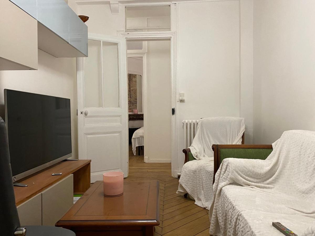 Beau 3 Pieces A 13 Apartment *