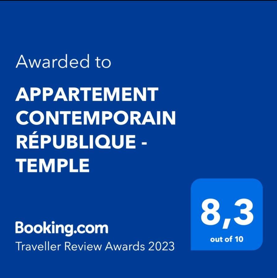 Contemporain République - Temple * Paris