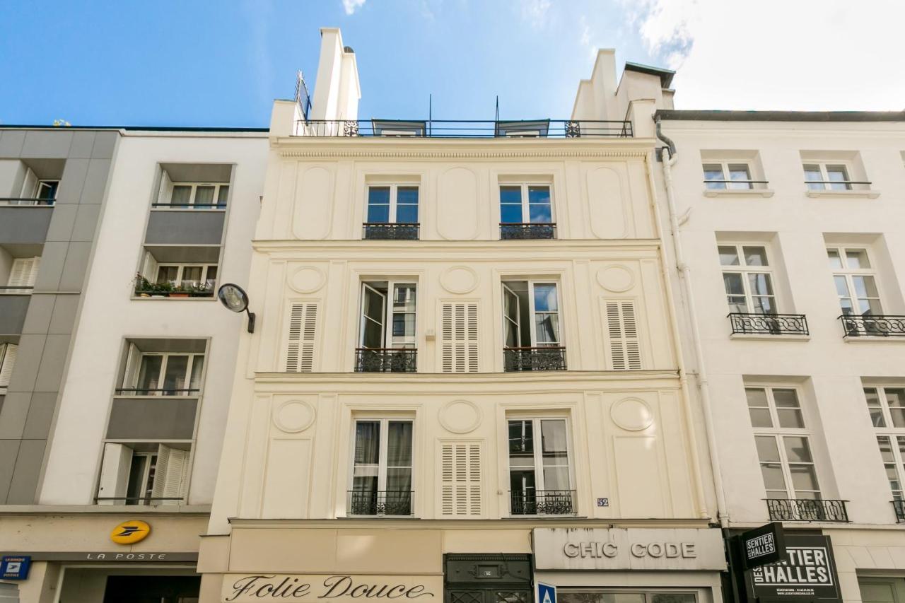 Apartment Merveil - Luxury - Louvre - Aboukir Iii