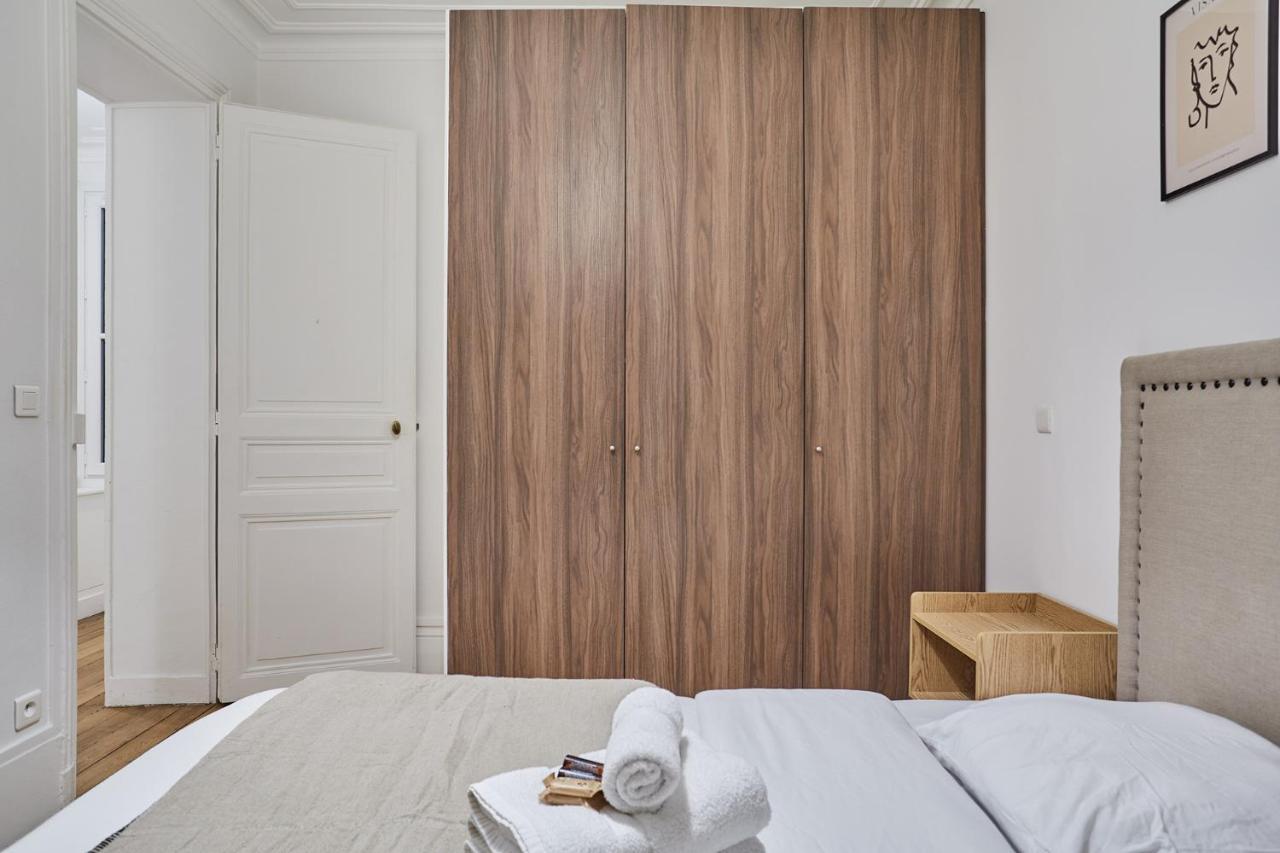 Beaubourg Le Marais By Prestige *