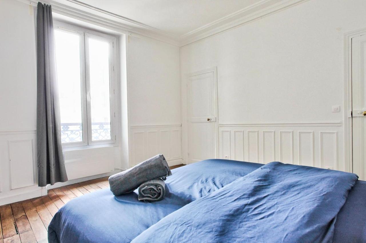 Quartier Le Marais 2 Free Netflix * Paris